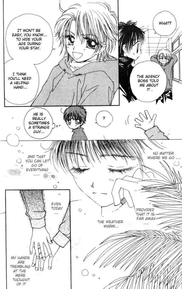 Complex (shoujo) Chapter 19 31